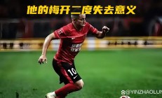 金年会官网包含清晨曼联调整名单以备中超，绝杀压哨环节打磨，引发热议，轮换策略成焦点的词条